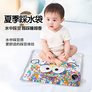 蒙氏棉婴儿踩水袋早教踩豆豆感官可爱益智玩具训练手拍抓精细动作