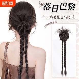 假发抓夹辫女辫子新中式低扎马尾丸子头高颅顶麻花辫发型花苞盘发