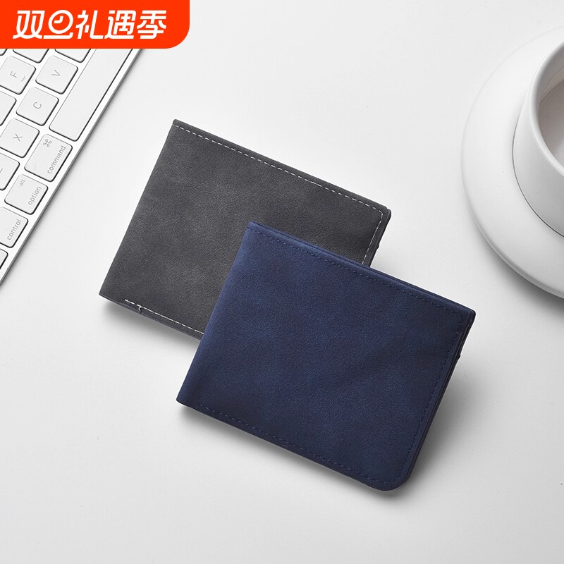 新款钱包男款商务休闲一体包钱包折叠男士时尚潮流夹包男高档钱包