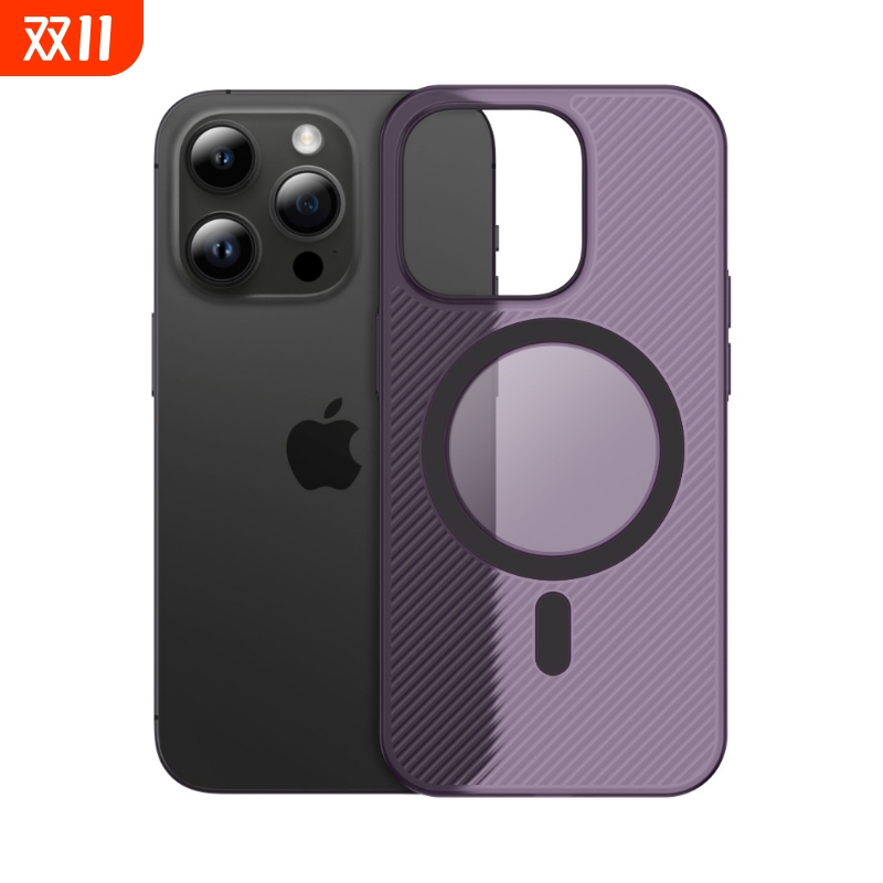 【轻薄，不易发黄】适用iPhone15Pro手机壳苹果16ProMax硬壳新款超薄pp壳14por创意条纹磁吸防滑保护套磨砂简