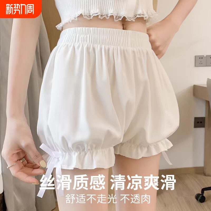 南瓜裤女夏季薄款jk安全裤防走光可外穿宽松冰丝灯笼保险打底短裤