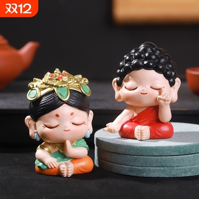 国潮福星小摆件家居车载桌面装饰