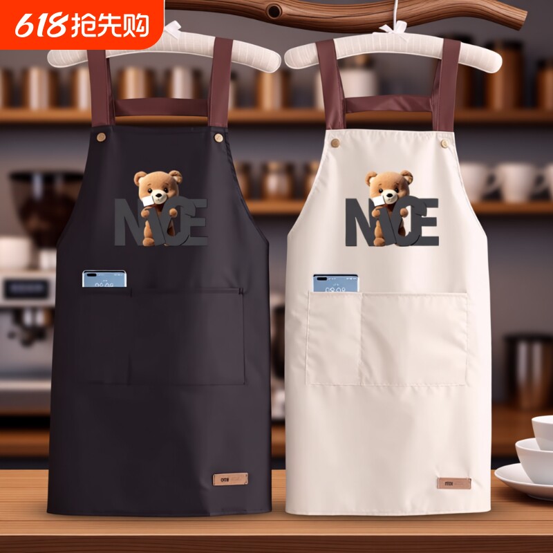 防水厨房围裙家用新款时尚背带做饭防油免洗可爱餐饮工作服黑色