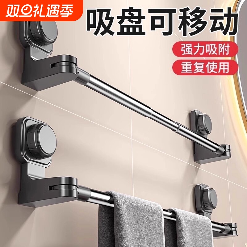 免打孔伸缩毛巾架|超1.8万次加购