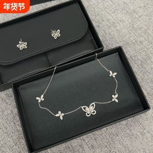 格拉芙幻影满钻两只蝴蝶项链女仿真钻石轻奢小众夏天百搭锁骨链