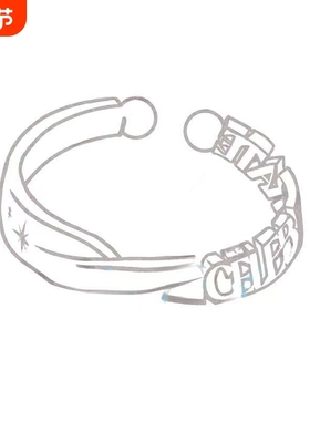 小众莎莫比乌斯莎头5114戒指未来可期运动风孙颖粉丝应援周边指环