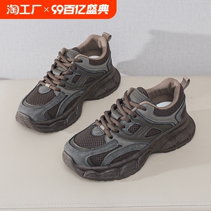 2024年秋季新款网红超火老爹鞋女百搭全黑运动鞋防滑跑步休闲女鞋