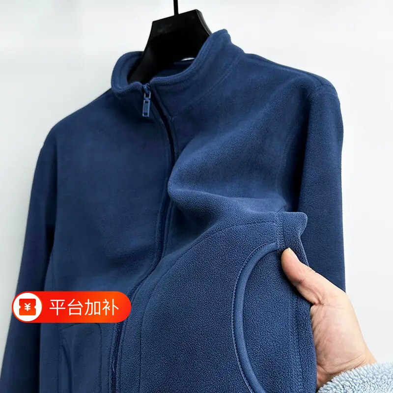 秋冬季户外运动抓绒衣男士加绒开衫立领卫衣摇粒绒外套男加厚潮流