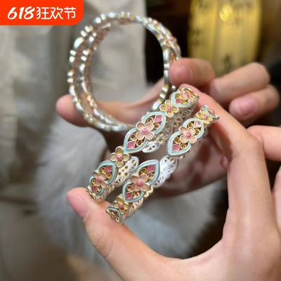 「花满筑」宫廷风花朵手镯女2025新款珐琅彩新中式国风高颜值手环