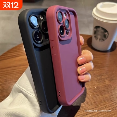 石墨黑16适用iPhone15苹果14promax手机壳13磨砂12软硅胶11防摔Xs全包XR高级感8小众15plus新款7纯色男女个性