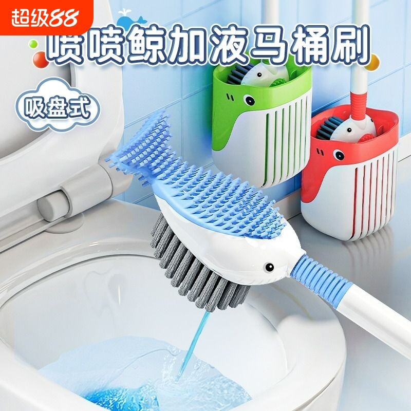 免打孔强力马桶刷|超4000次加购图片