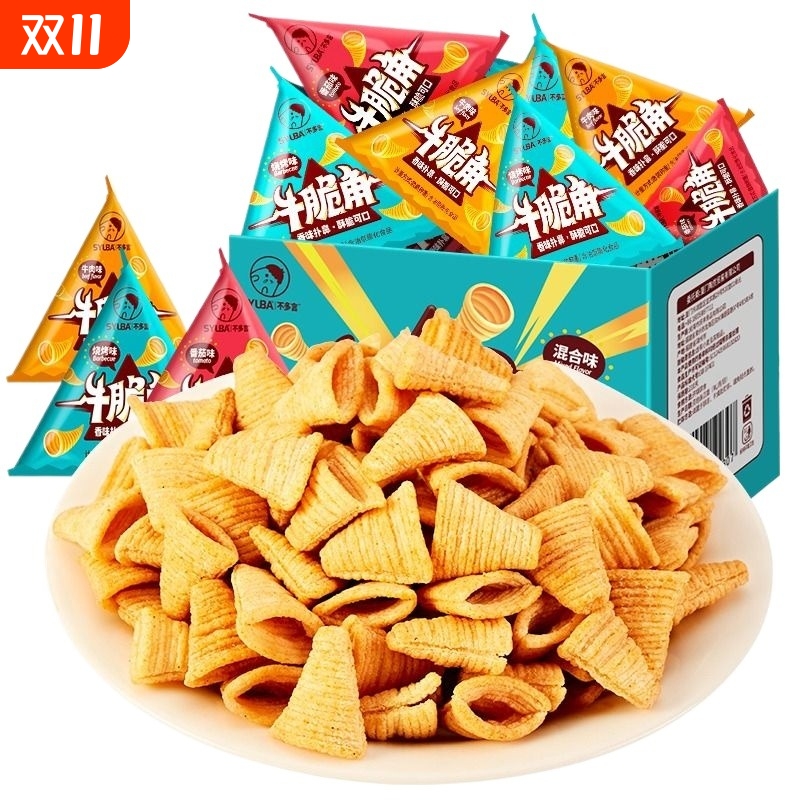 整箱52包牛脆角混合味锅巴妙脆角海底烧烤同款捞小零食休闲品小吃