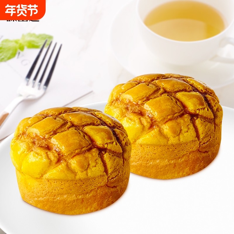 味出道藜麦菠萝包港式面包肉松条早餐全麦夹心食物无蔗糖黑麦糕点