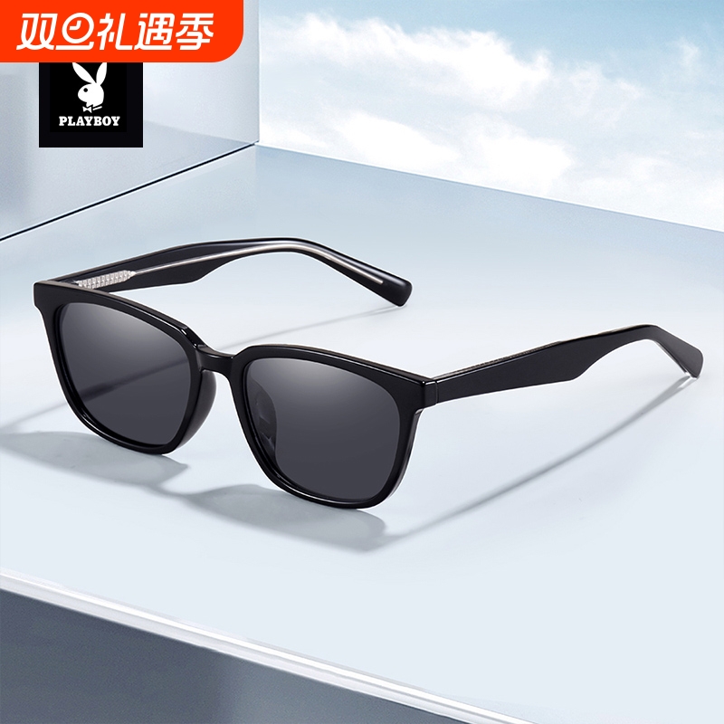 花花公子墨镜女款2025新款高级感适合方圆脸男款太阳镜防紫外线女