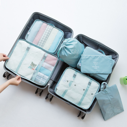 旅行收纳袋七件套装数码洗漱化妆品分装收纳包衣服鞋子行李旅行袋