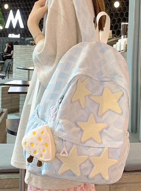 ins简约百搭星星书包女初中生高中生大学生双肩包小众蓝色防水
