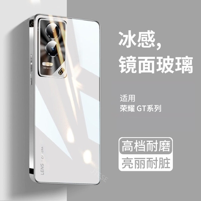 【冰感散热】适用荣耀GT手机壳新款荣耀90GT玻璃华为honor的金属镜头全包防摔保护套高级感高端男女外壳超薄