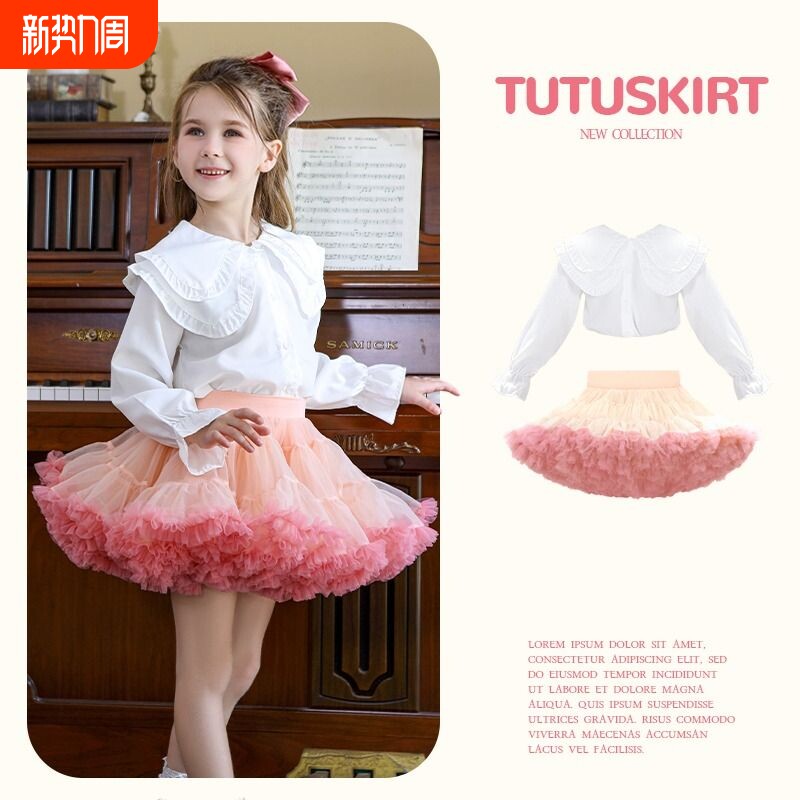 tutu裙女童兔兔蓬蓬裙子公主突突蛋糕裙儿童女宝宝凸凸夏季半身裙