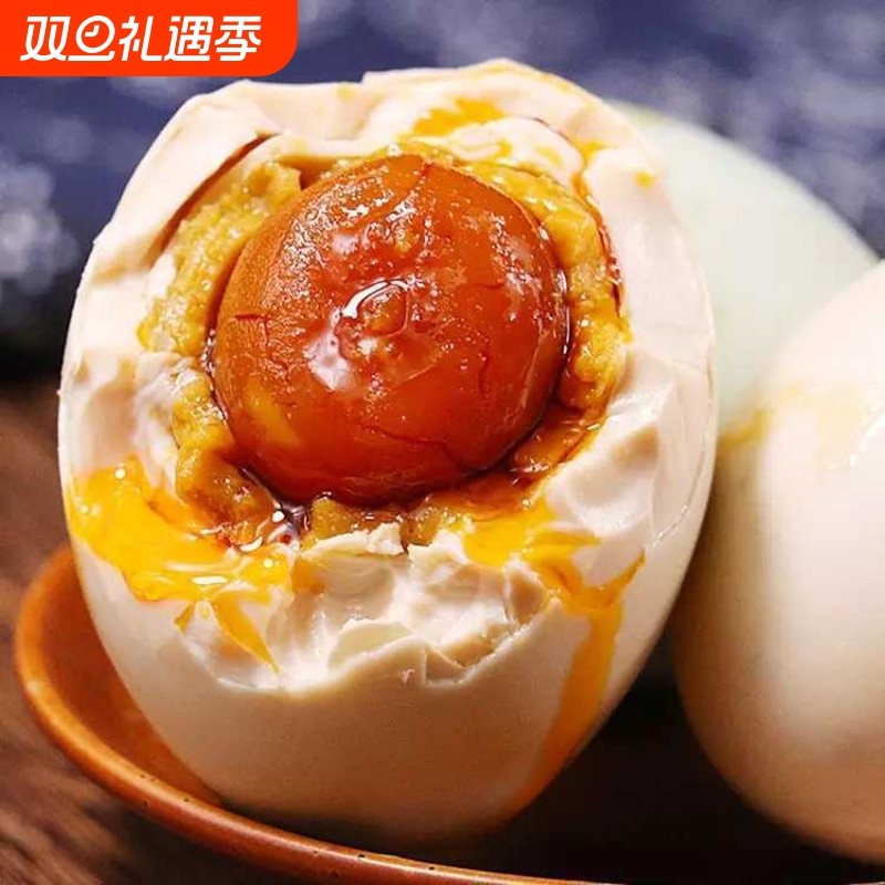 麻酱鸡蛋蓟州零食正宗现做麻将鸡蛋即食五香腌制天津蓟县特产