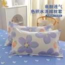 枕套一对装 枕头套成人男女纯枕芯套加厚枕罩棉忱头套48x74cm宿舍