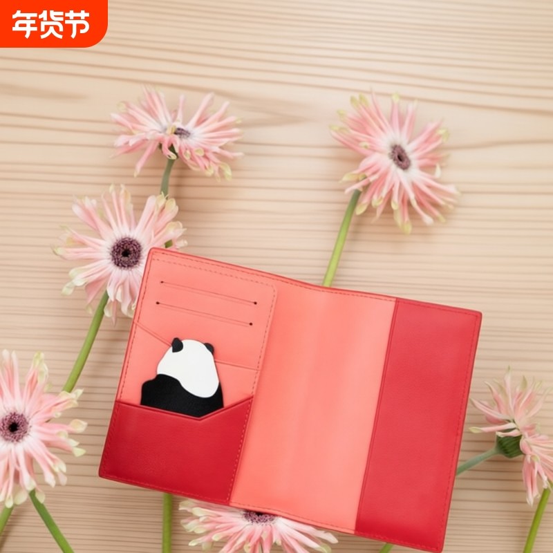 可爱熊猫小巧多卡位卡包钱包一体大容量护照包PU皮轻薄证件收纳包