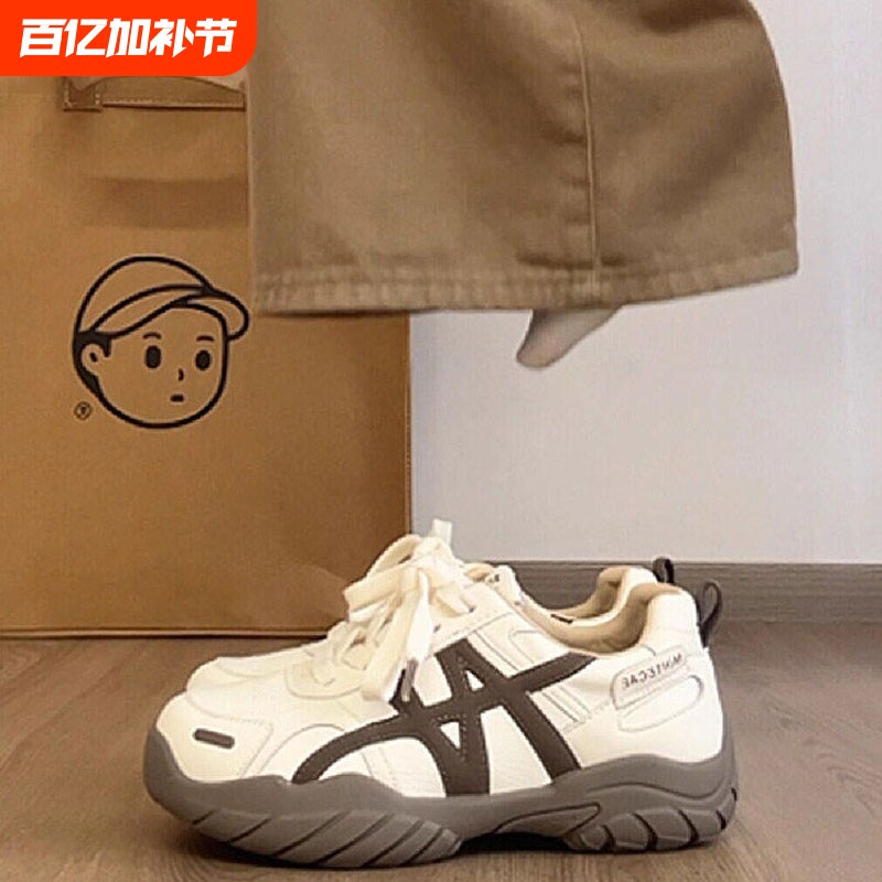 厚底德训鞋女2026新款春季休闲旅游运动时尚百搭增高老爹小白潮鞋