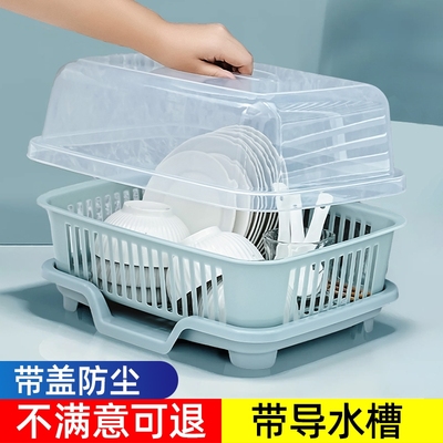 特大号方形双层沥水篮洗菜篮