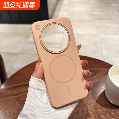 柔润PC细圈磁吸OPPOfindx8s+手机壳新款x8s超薄磨砂ultra防摔pro大孔镜头轻薄肤感全包边框oppo夏天日男女款