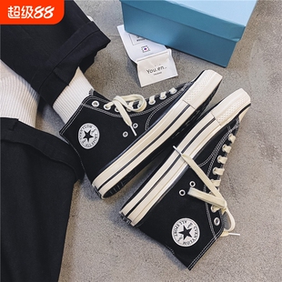 春季STAR筐鞋男鞋经典款帆布鞋1970s复刻高帮休闲板鞋韩版低帮