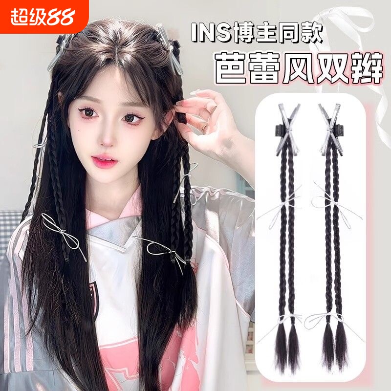 ins风丝带假发辫子抓夹双马尾辫图片