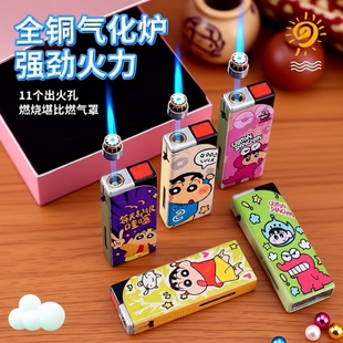 防风打火机金属机身高颜值直冲可爱卡通蓝焰网红爆 款送男友礼物