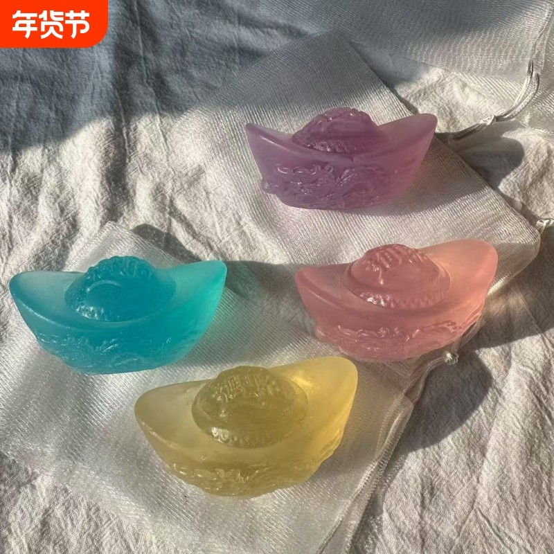 手工元宝香皂水晶香皂精致洗手香薰神器旅行随身带伴手礼