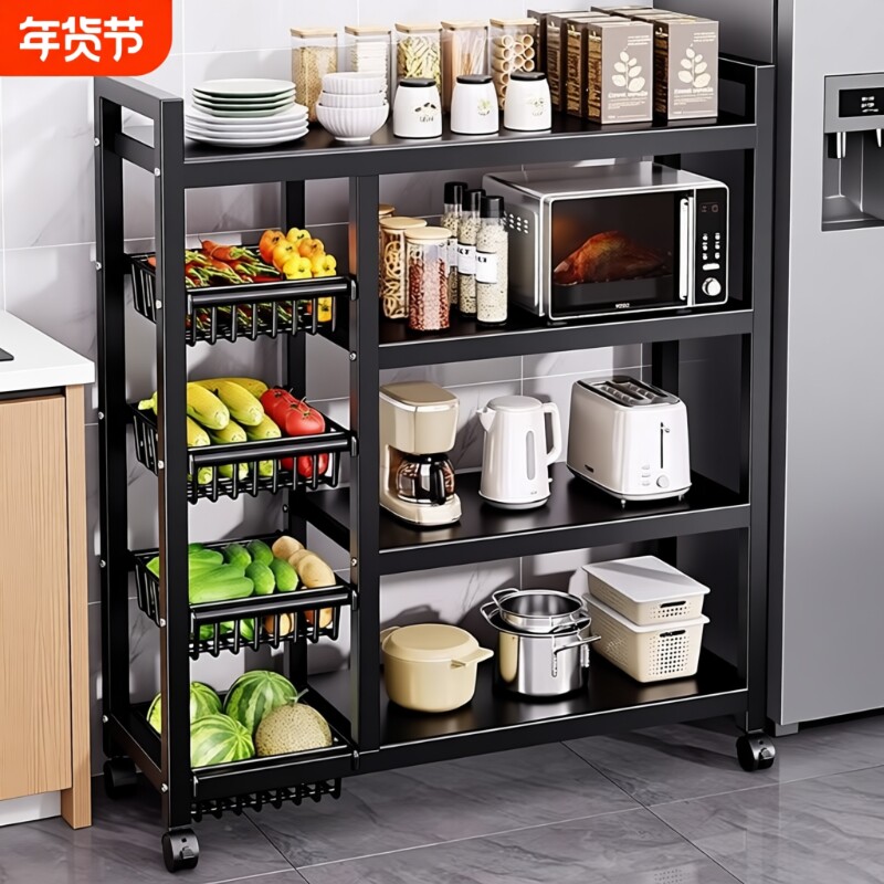 厨房置物架多功能落地放菜小推车家用果蔬菜篮子多层收纳架子货架