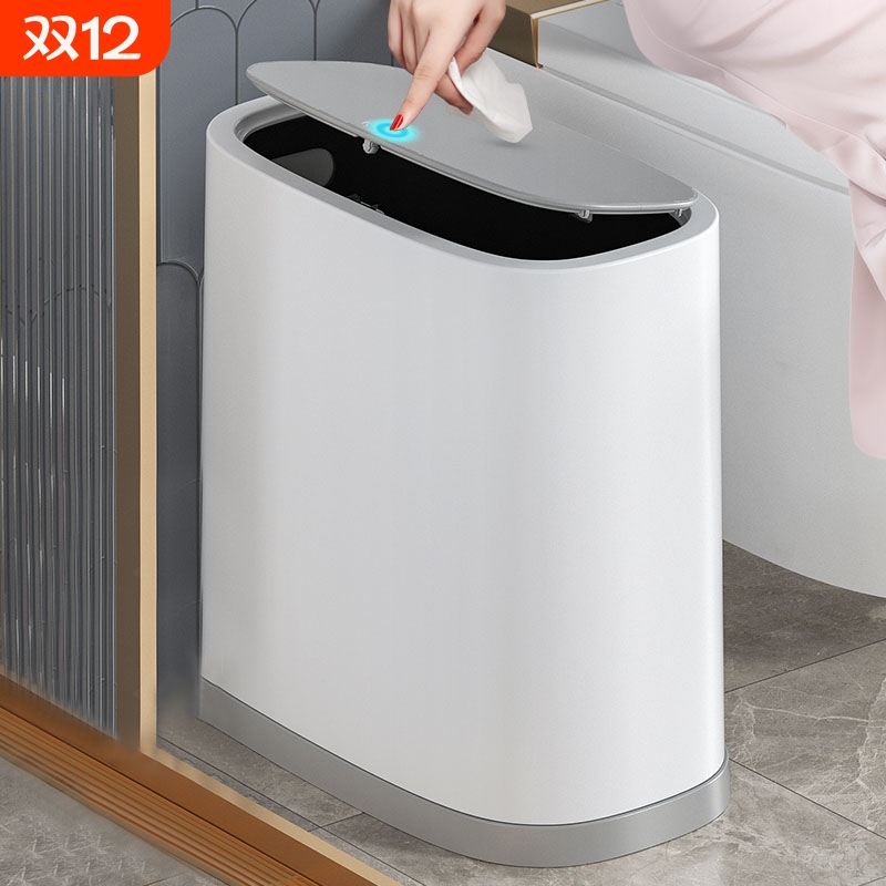 卫生间带盖垃圾桶|超2000次加购