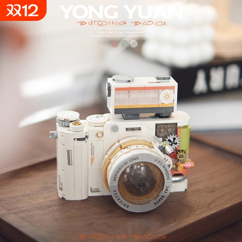 【精品礼物】单反照相机积木