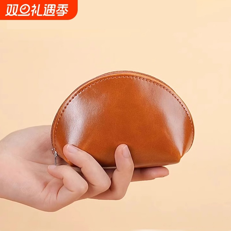 复古油蜡皮小钱包女款简约迷你贝壳形实用耳机硬币口红钥匙收纳包