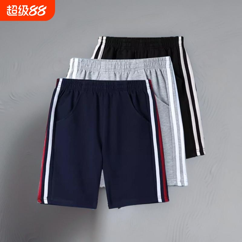 学生校服短裤薄款杠条五分运动裤宝蓝色夏装休闲裤演出集体服深蓝