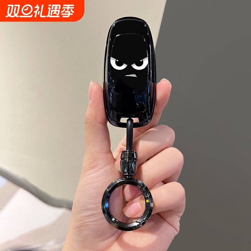 奥迪A3A6LA7LA8LQ4Q6钥匙套