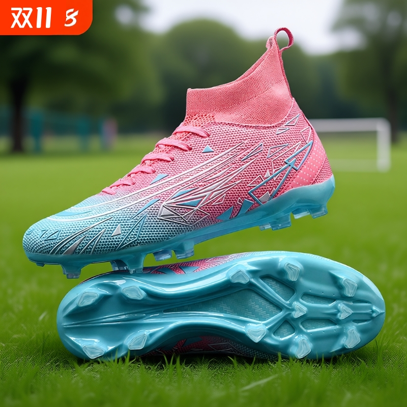 梅西C罗刺客15足球鞋男女成人中学生儿童14长钉AG碎钉TF训练球鞋