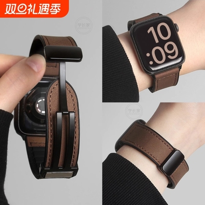 适用小米手环9pro表带夏秋冬8pro手腕带新款疯马纹硅胶红米redmiwatch手表54手表带皮质替换手带磁吸高级感女