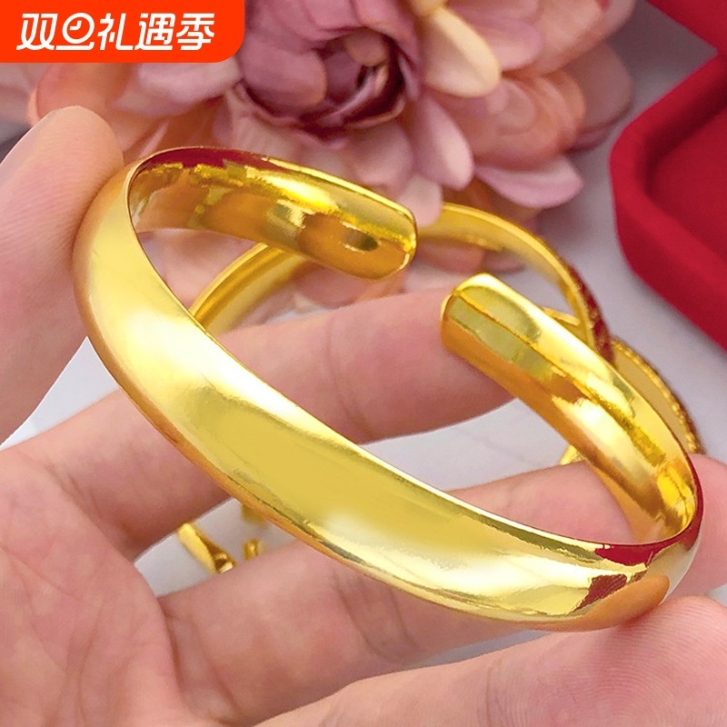 送戒指越南沙金手镯女款开口镯子实心不掉色生日礼物手饰光面推拉