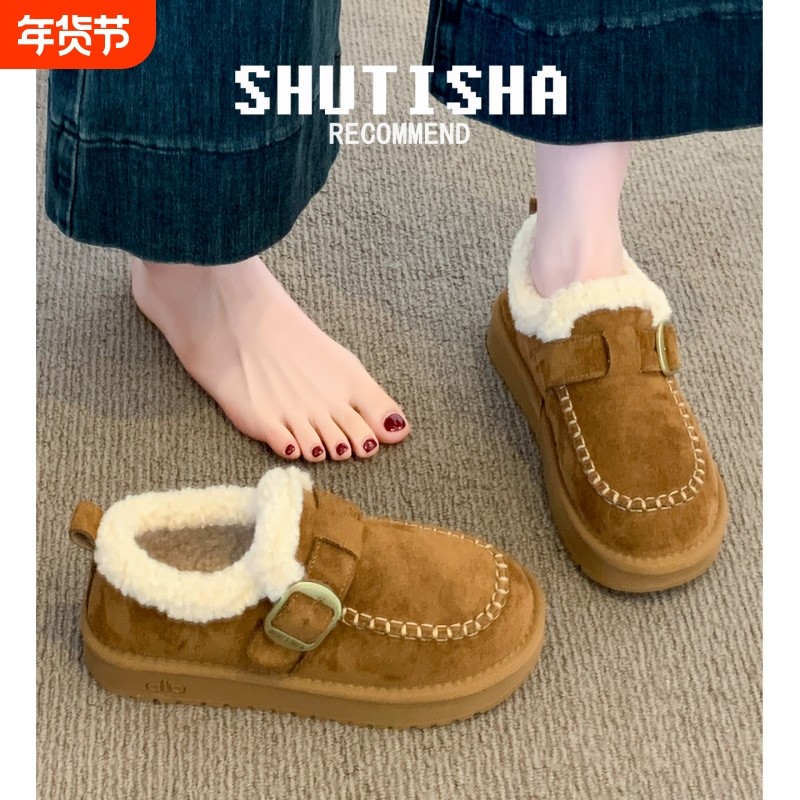 厚底加绒豆豆勃肯鞋女毛毛雪地靴2025新款冬季一脚蹬低帮保暖棉鞋,女鞋,时尚雪地靴,淘宝优惠券,粉丝福利购,淘宝优惠卷