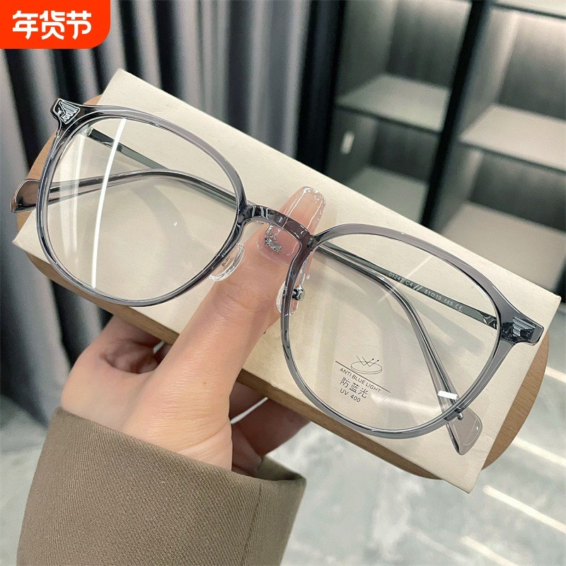 超轻冷茶色近视眼镜女防蓝光素颜小清新可配度数显脸瘦平光镜框架