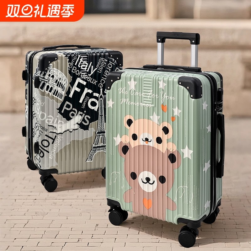 MOJY涂鸦20寸拉杆箱旅行箱24寸大容量密码箱行李箱万向轮结实