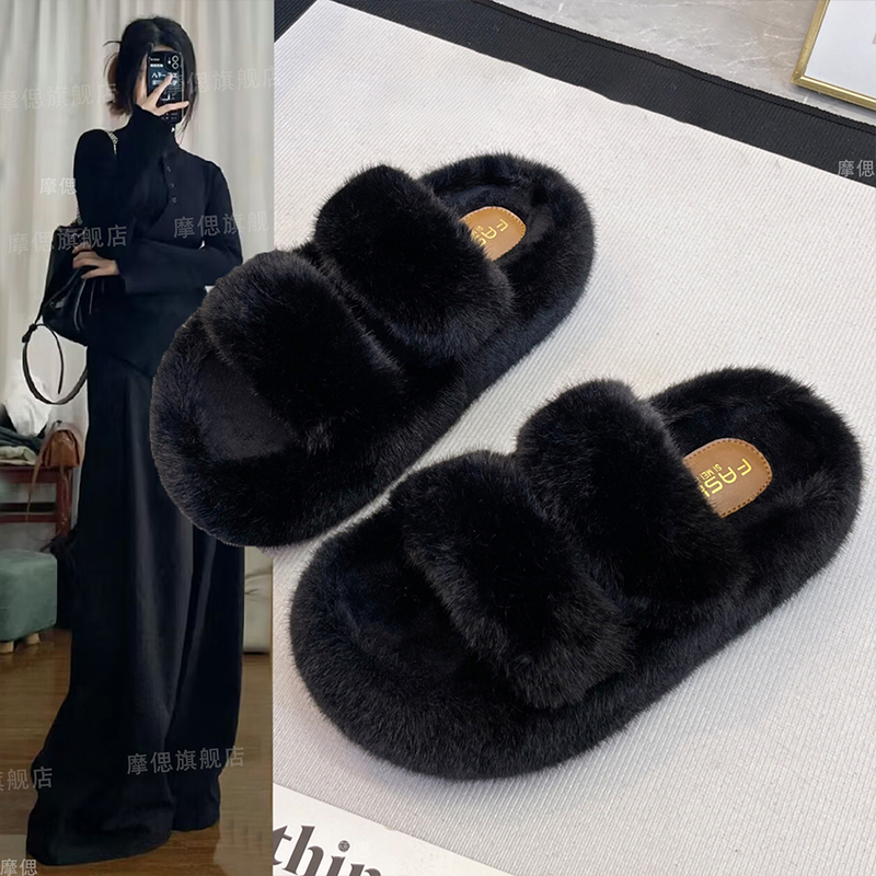 厚底毛毛拖鞋女外穿2025新款秋冬高级感棉拖鞋黑色毛绒店主时尚