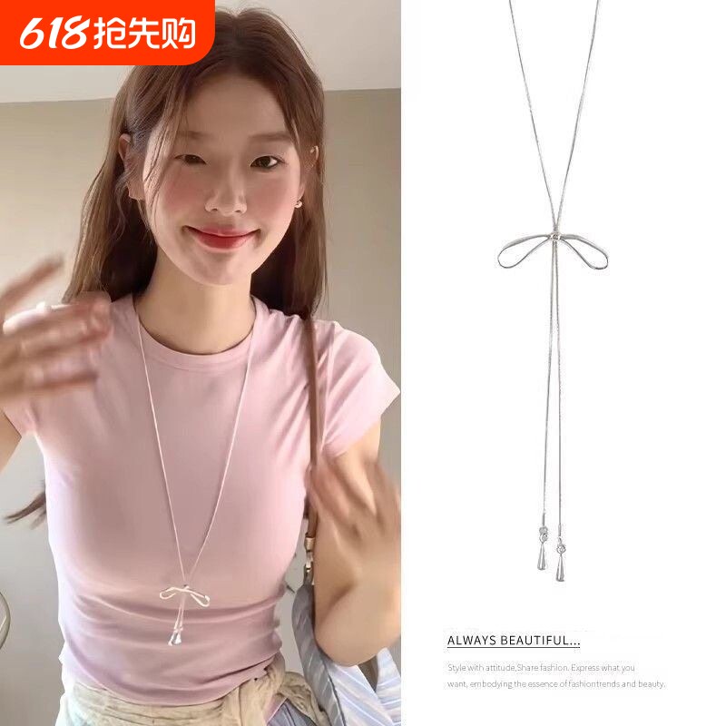 甜美简约抽拉蝴蝶结项链女韩系小众设计长款配饰百搭新款