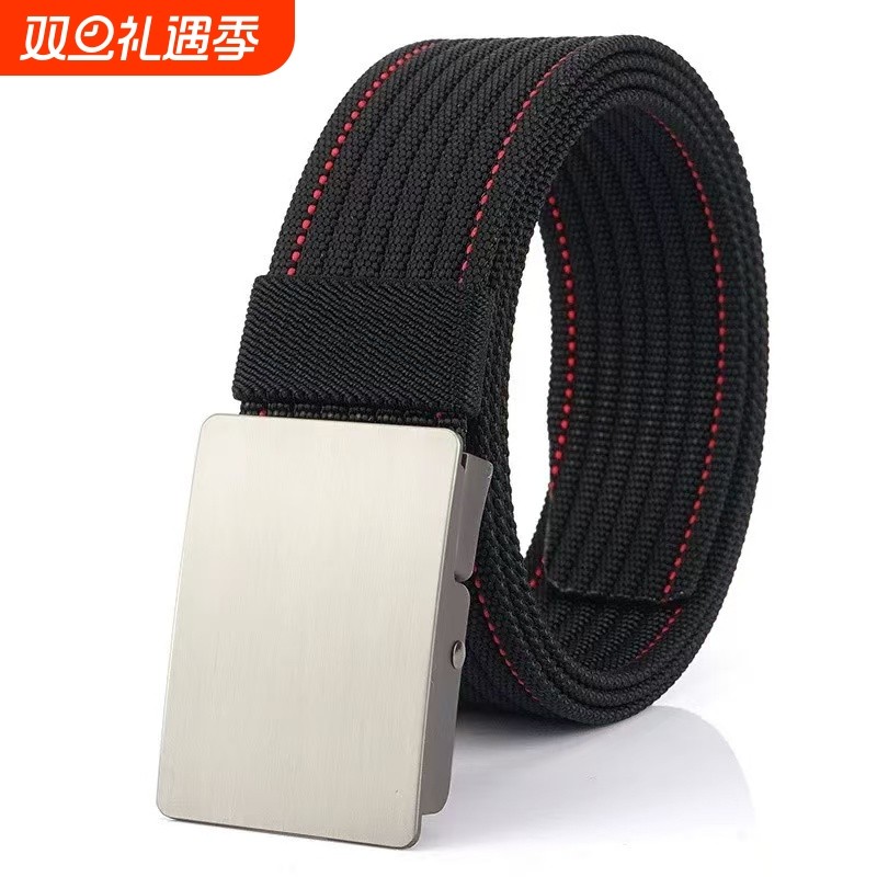 老钱风腰带男休闲百搭尼龙平滑扣工装裤带简约扣头皮带2025新松紧