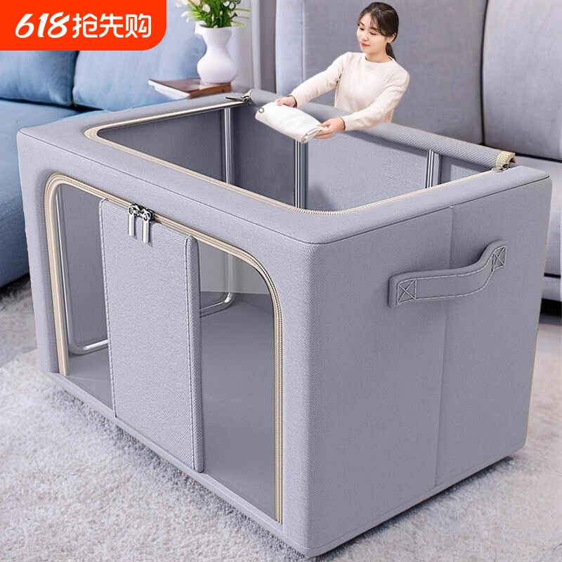 衣服收纳箱家用大容量超大布艺衣物整理箱可折叠衣柜宿舍储物神器