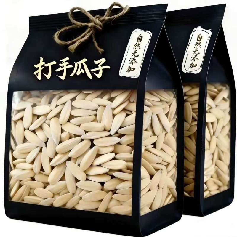 新货打手瓜子古法五香葵瓜子炒货零食批发价袋装500g葵花籽大颗粒,零食/坚果/特产,瓜子,淘宝优惠券,粉丝福利购,淘宝优惠卷