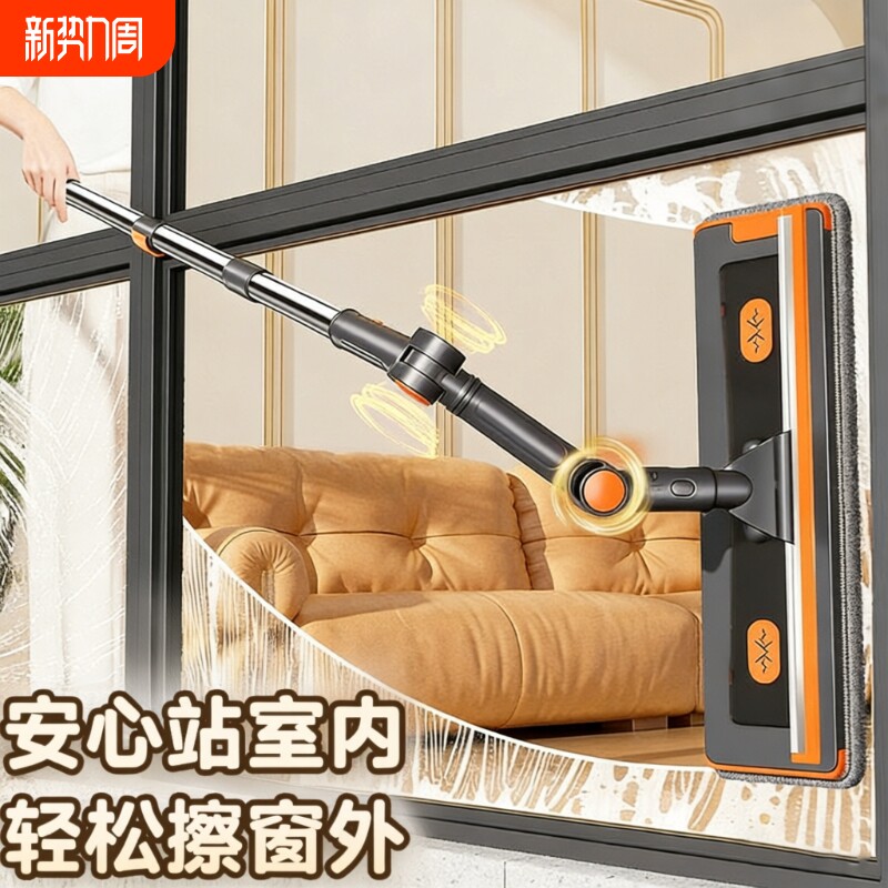 180cm擦玻璃神器2025新款家用高层双面擦洗窗户伸缩杆家擦窗